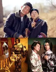 刘诗诗吴奇隆步步惊心2雷人剧组麻将生活照