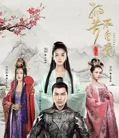 出轨家暴恋爱怀孕摔倒抠图,2017娱乐圈大事件盘点
