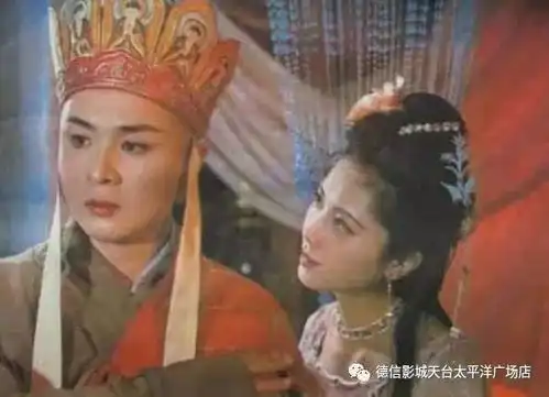 情人节,唐僧都恋爱了,你还一个人
