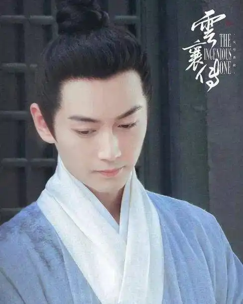 娱乐大爆料张杰张馨予胡先煦金瀚陈晓张艺兴