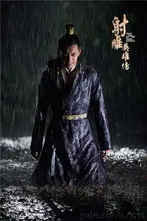 射雕曝康慈cp陈星旭孟子义演绎情深孽恋
