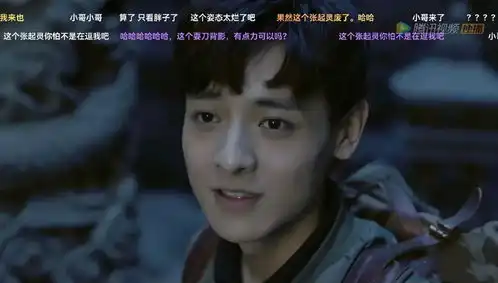 对比即拉踩盗墓笔记系列算是玩砸了
