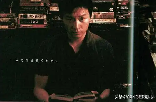 韩国人有多爱张国荣,请回答1988里你们有看到哥哥吗

