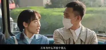 影史唯一百亿阵容今天上映的这部电影,主演是你
