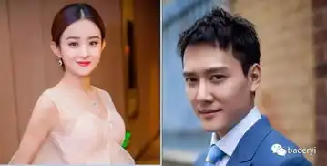 赵丽颖和经纪人结束合作女方停工半年谈恋爱,拒绝一切工作安排