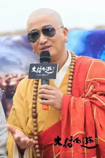 吴京的这张剧照,透了大话西游3的老底
