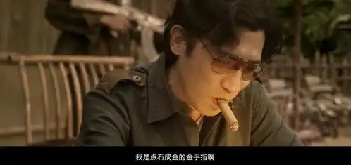 梁朝伟刘德华合体,疯得不像港片