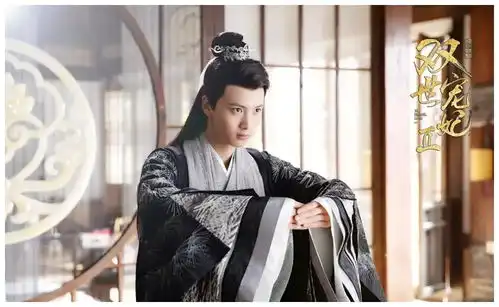双世宠妃3回归,王瑞昌陈宥维离开,却来了另一位男神