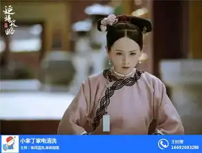 家电清洗加盟吉林家电清洗家电清洗
