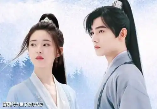 赵露思和杨洋恋情曝光网传二人同进酒店,疑似证实剧组传闻
