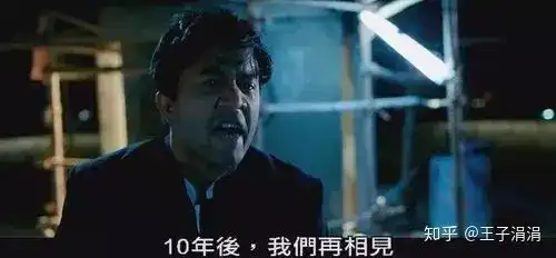 三傻大闹宝莱坞看完电影之后才发现,原来我被片名欺骗了
