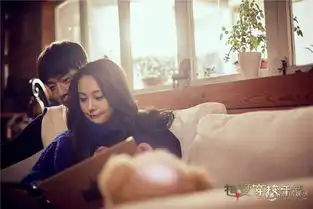 相爱穿梭千年今晚首播郑爽爱上霸气暖男
