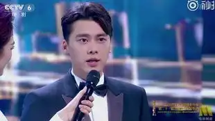 170618上海微博电影之夜红毯心理罪剧组cut
