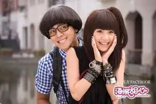 杨丞琳拍海派甜心的剧照