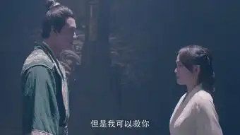 独孤皇后第5集剧照,独孤皇后图片