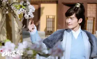 山海经曝剧照十二型男颜值pk爱不过来