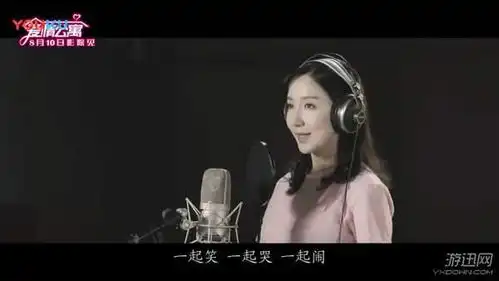 爱情公寓电影版主题曲发布胡一菲带你回顾四季场景
