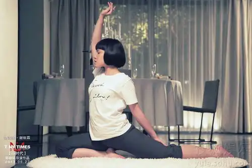 小时代预告引爆期待新剧照颠覆主创印象
