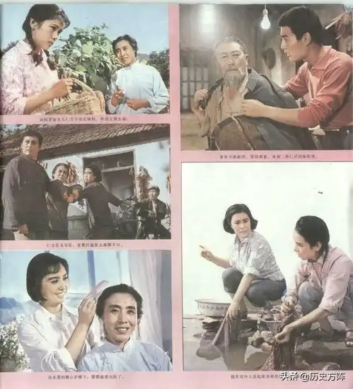 1981年电影画报老电影剧照,老演员们青涩年代的经典老电影
