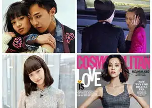 购物王路易接档w两个世界将播徐仁国亮相发布会宣传4