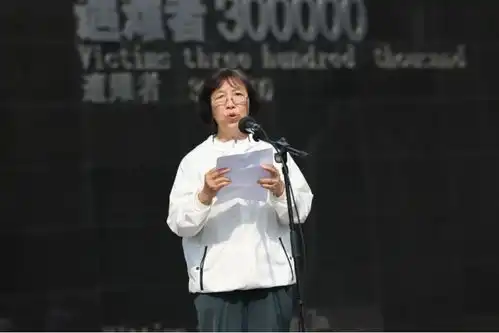 侵华日军南京大屠杀遇难同胞纪念馆举行活动铭记九一八

