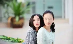 新闺蜜时代正月初一开播童瑶变文艺萌姐
