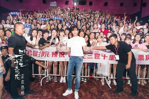 三生三世十里桃花
