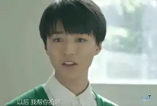 看了看不见的ta的剧照,说tfboys没演技的可以打脸了
