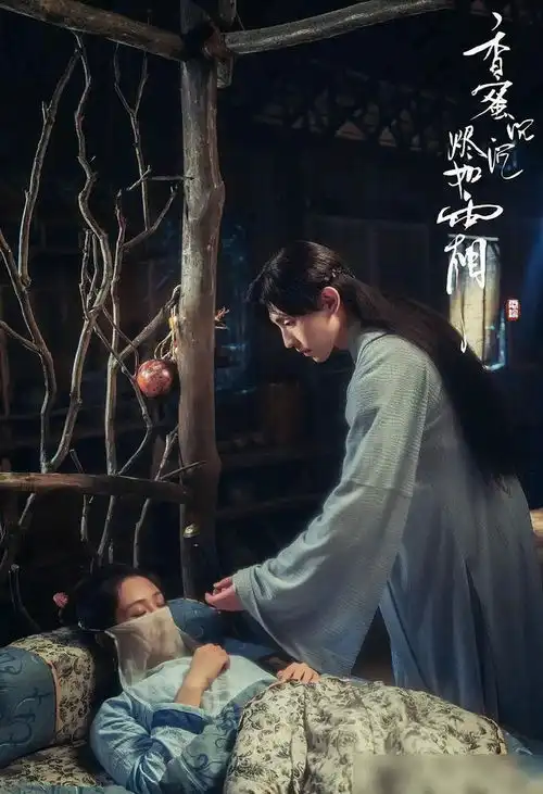 成毅袁冰妍再合体琉璃被指上星成功,收视或因强拆cp打折扣