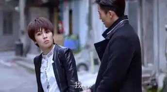终极一班4第13集剧照,终极一班4图片
