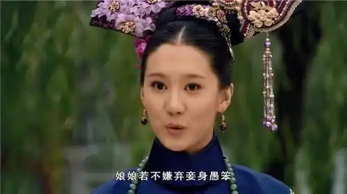甄嬛传孟静娴入宫时,谁注意她手上的小动作了此女绝不简单
