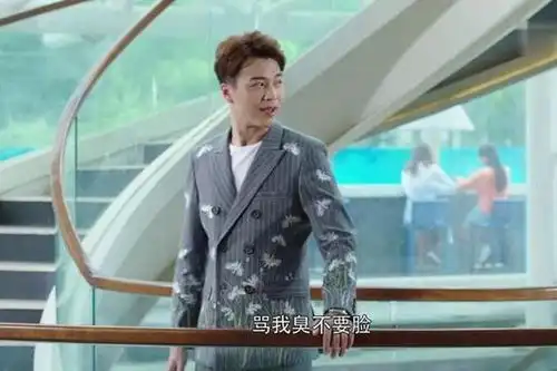 你和我的倾城时光陈铮总在撩厉靳媛,但他却从来没爱上她
