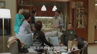 小欢喜第36集剧照,小欢喜图片