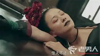 星热点灵魂摆渡黄泉阿香爱的人竟不是刘备而是他
