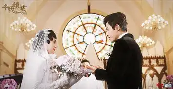 暑期奇幻三城对垒半妖倾城被赞护眼神器