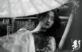 组图关晓彤影扎丸子头变水冰月水坑里打滚玩泥巴
