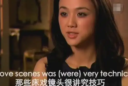 汤唯曾自曝,那些床戏镜头很讲究技巧,二人都没用替身

