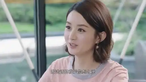 倾城时光林浅提出换法语老师,厉致诚这个回答求生欲很强啊