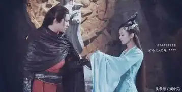 杨洋和赵丽颖荣获2016年度最具价值艺人奖
