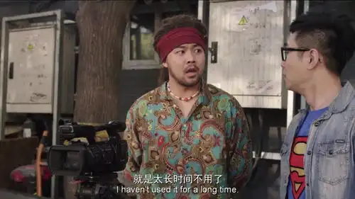 煎饼侠大鹏确定是要拍电影吗这些演员竟然是从这种地方找的