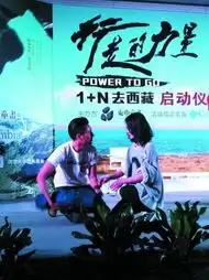 陈坤自立门户第一击做慈善感悟年少失恋时
