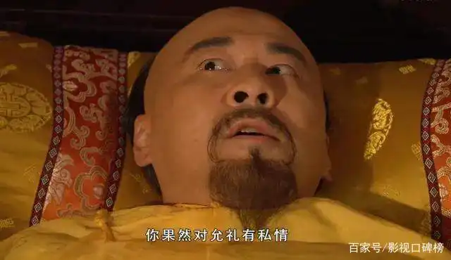 给陆毅和佟大为提个醒回锅肉,真不是条好路