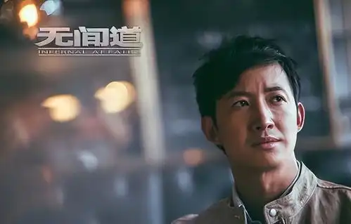 负心汉王阳与蒋欣分手后,扭头就娶了等待他六年的高斯