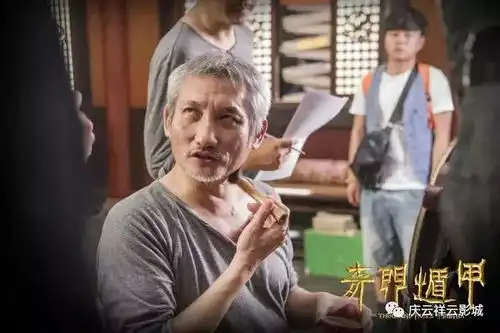 奇门遁甲提档通知12月14日晚1800全国公映
