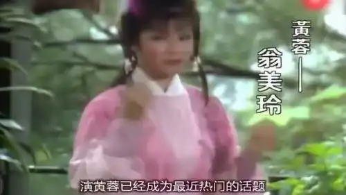 回顾83版射雕英雄传幕后花絮,看神剧当年是怎么拍出来的
