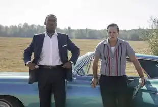 物电视角匹夫无罪,怀璧其罪
