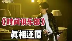玫瑰酒店事件赵星儿线混剪反对校园暴力

