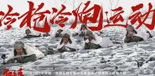 狙击手为啥能是春节档口碑最佳吗
