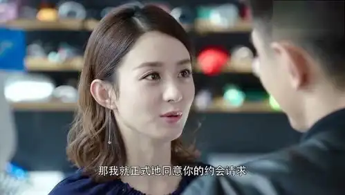 你和我的倾城时光厉致诚约会林浅,林浅说出约会地点,厉致诚眼睛立马亮了
