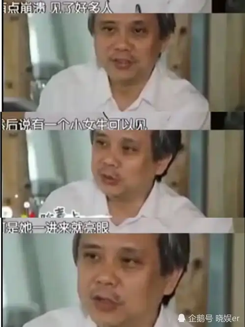 郑爽事件被央视点名后,61岁香港导演发文力挺快乐从遗忘开始
